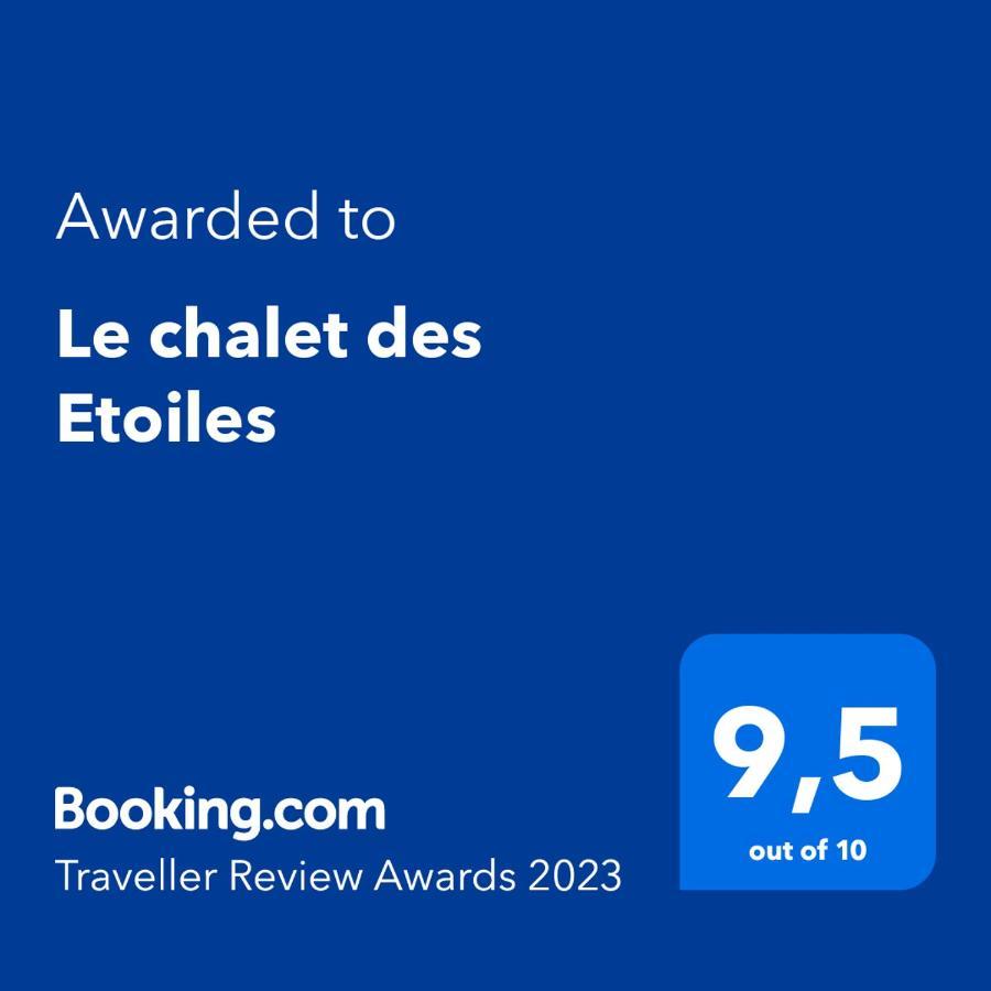 Le Chalet Des Etoiles Champagnac-le-Vieux 외부 사진